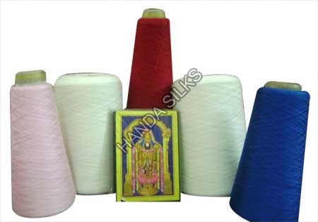 Manufacturers Exporters and Wholesale Suppliers of Cashmere Silk Yarn Amritsar Punjab